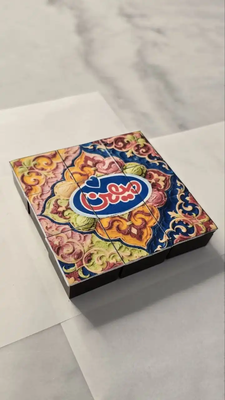 شکلات با طرح کاشی و لوگوی میهن